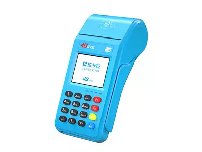 东风拉卡拉传统大POS机